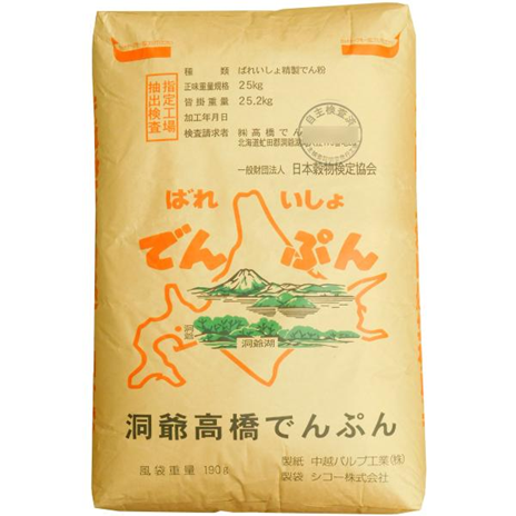 常温】国産でんぷん25kg｜料理のプロを支える、確かな品質 ｜ 中華 